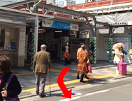 1.下北沢駅(南口)