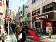 2.マクドナルドを右手に直進(左手は伝説のすた丼)
