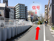 4.井の頭通りに出ます。まっすぐ進みます。